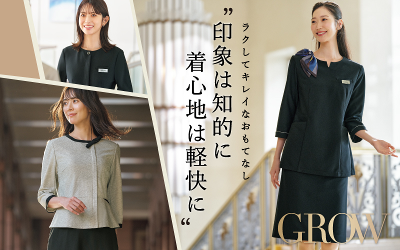 長襦袢 サーヴォ(旧サンペックスイスト) FA723 襟なし/長袖 女性用調理