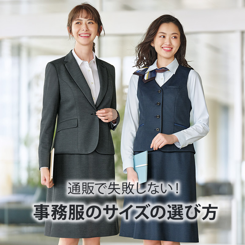 サンペックスイスト 男女兼用ショップコート ブラウン 4L ET-7728-