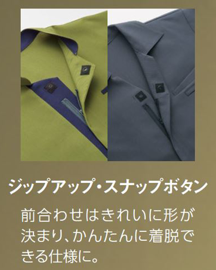 【hork】ショップコート ブルーブルー 8oz デニム ショップコート メン【正規取扱店