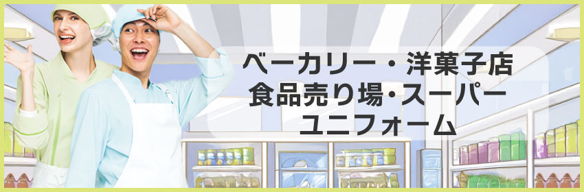 乾ユニホフォーム Hot Sale Aftermarket Auto Suspension Parts Upper Control Arm