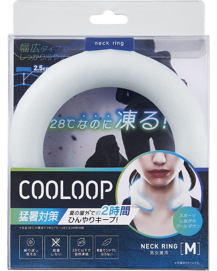 COOLOOPアイスネックリング