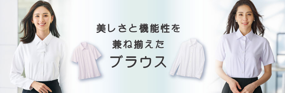 ◆サルヴェトーレフェラガモ【L】半袖ブラウス Vネック 金具付き 綿100％ ◇サルヴェトーレフェラガモ【L】半袖ブラウス Vネック 金具付き