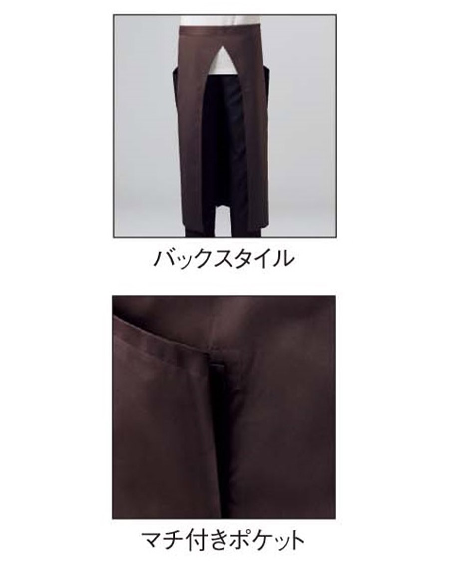 ソムリエエプロン ソムリエエプロン [男女兼用] BA-1529(1531.1532.1533) SerVo