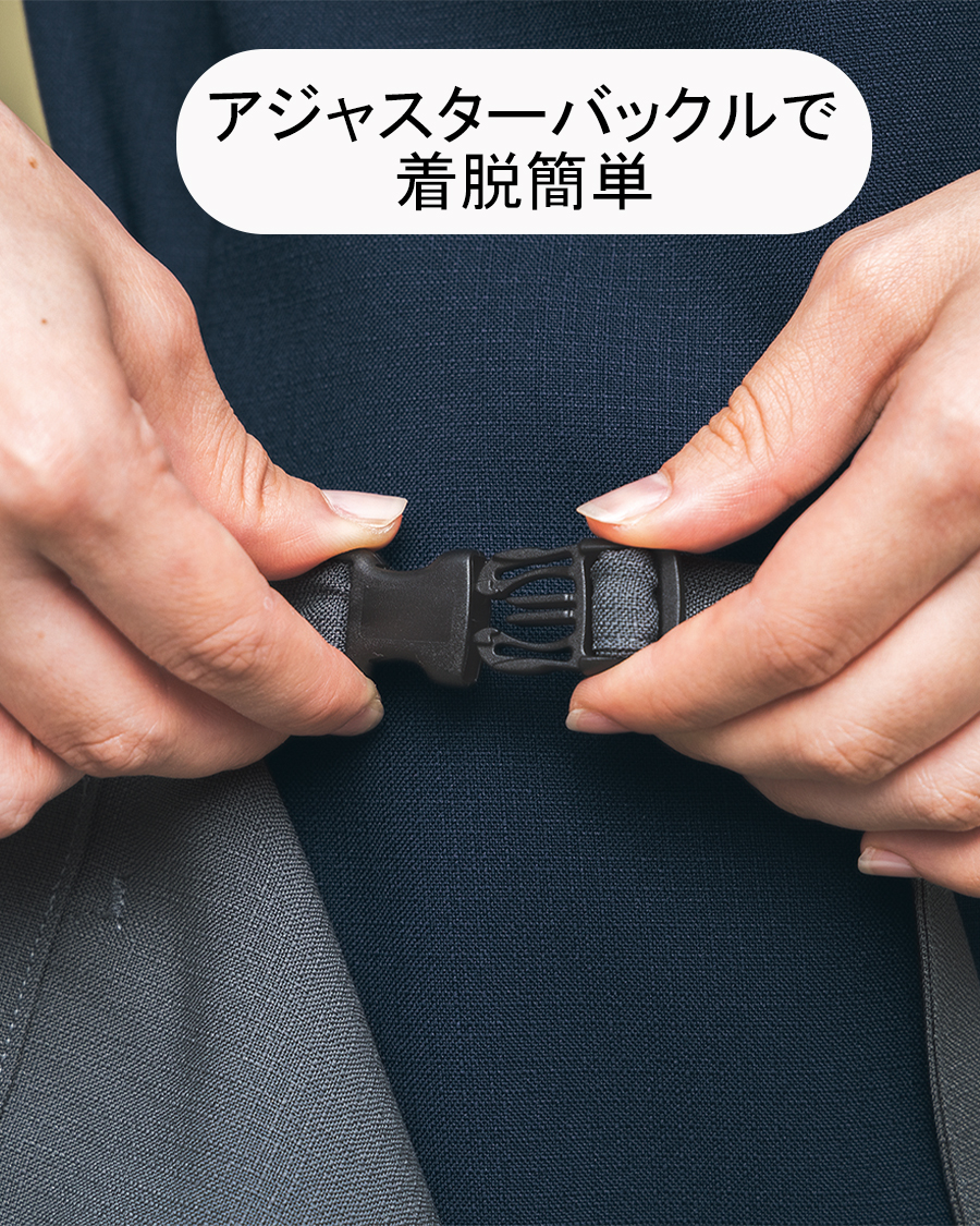 ブッチャー】アジャスターバックル付き前掛け | ユニフォーム総合