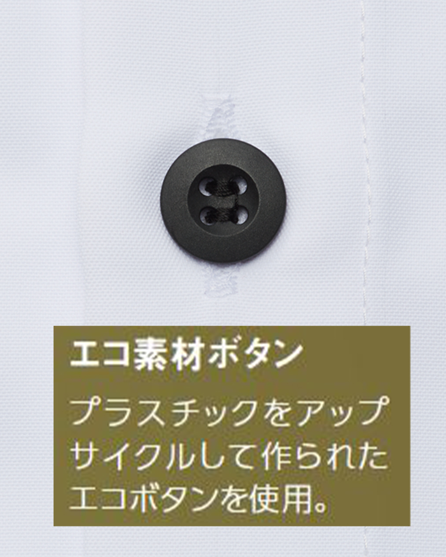 BRAGARD 白 シェフコート　青いスナップボタン　LLワイドサイズ 2151-K1A2632321_200x.jpg?v=