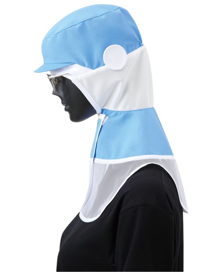 ユニベルV3】常温作業向け 八角帽子(メッシュケープ付き