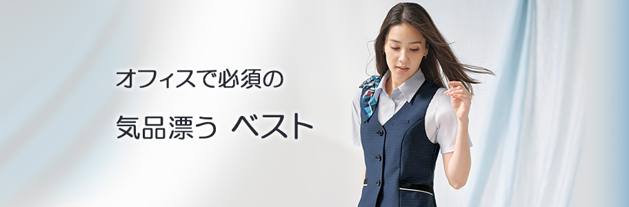 45R 美品 ボア ベスト サテン ユニセックス リバーシブル NO ID. ベスト ジレ 2WAYベスト メンズ : ZOZOTOWN Yahoo!店