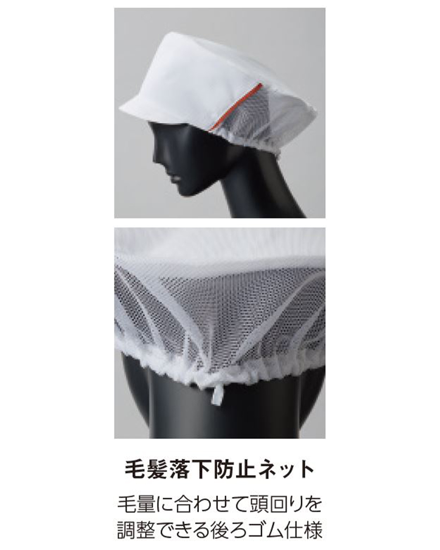 楽天市場】【メール便送料無料】キャップ 新幹線 帽子 なりきり