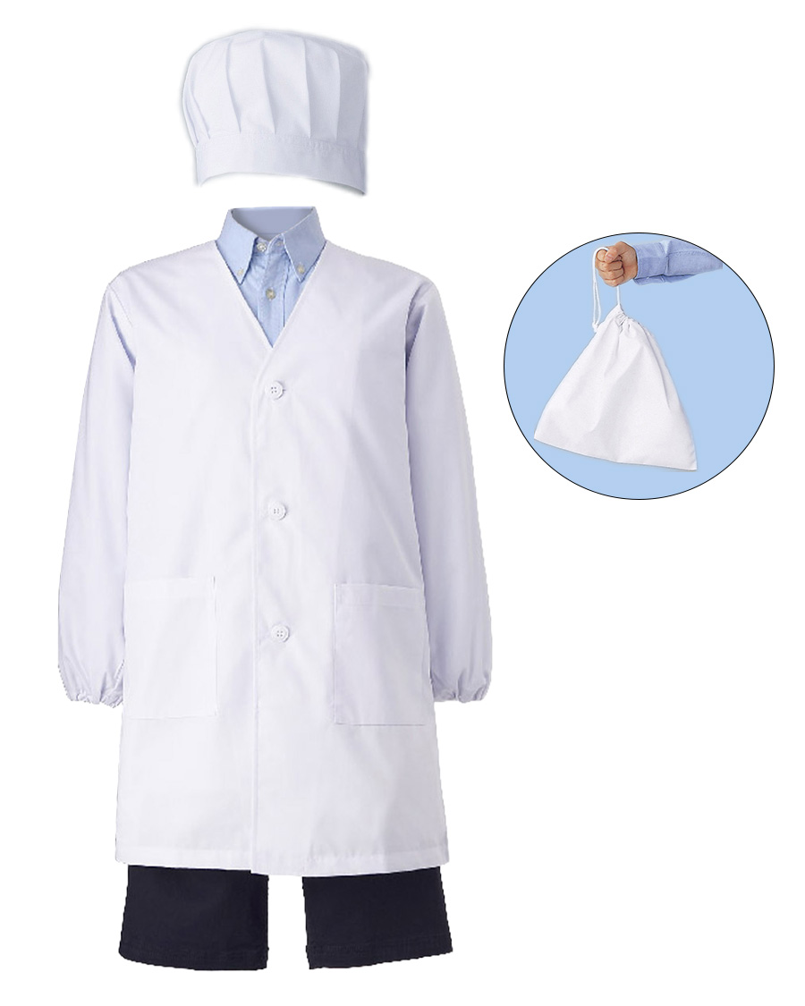 豊富なサイズ・抗菌】児童給食白衣(エプロン)3点セット