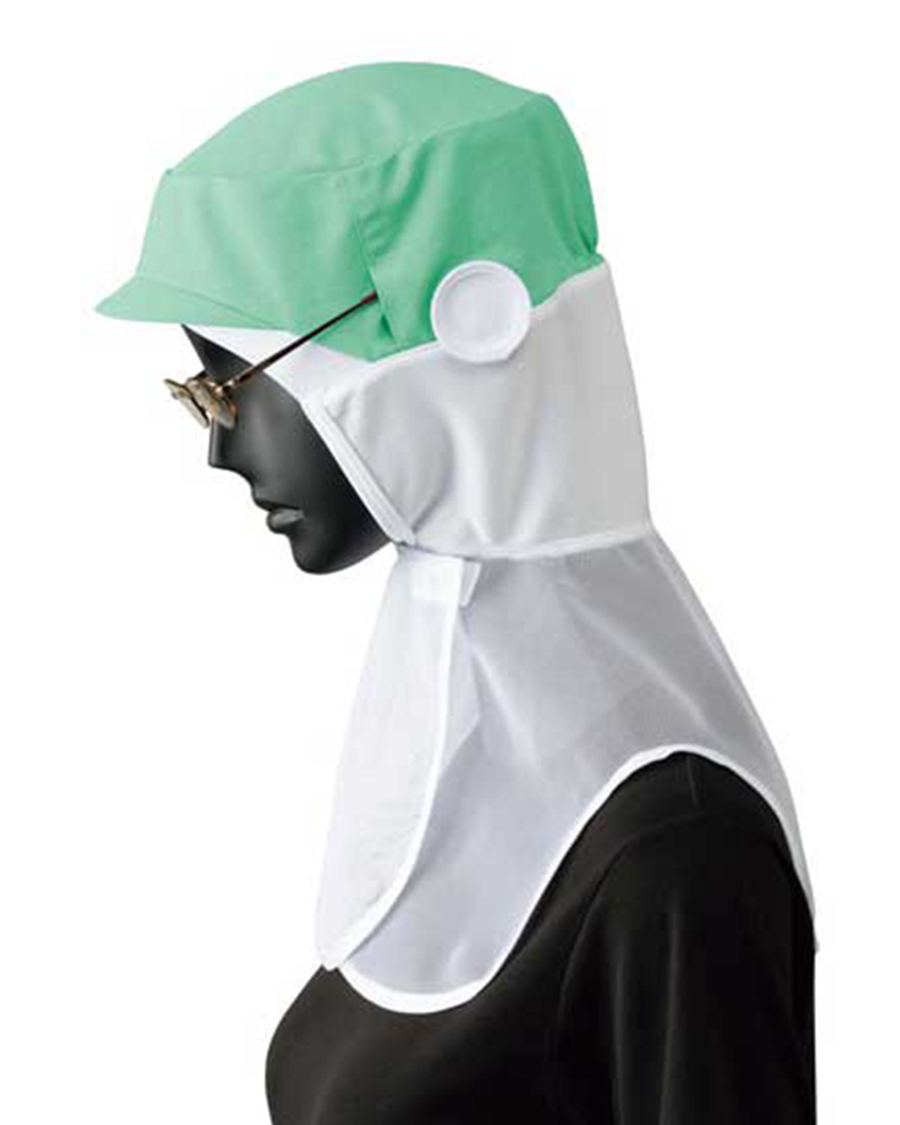 ユニベルV3】常温作業向け 八角帽子(メッシュケープ付き