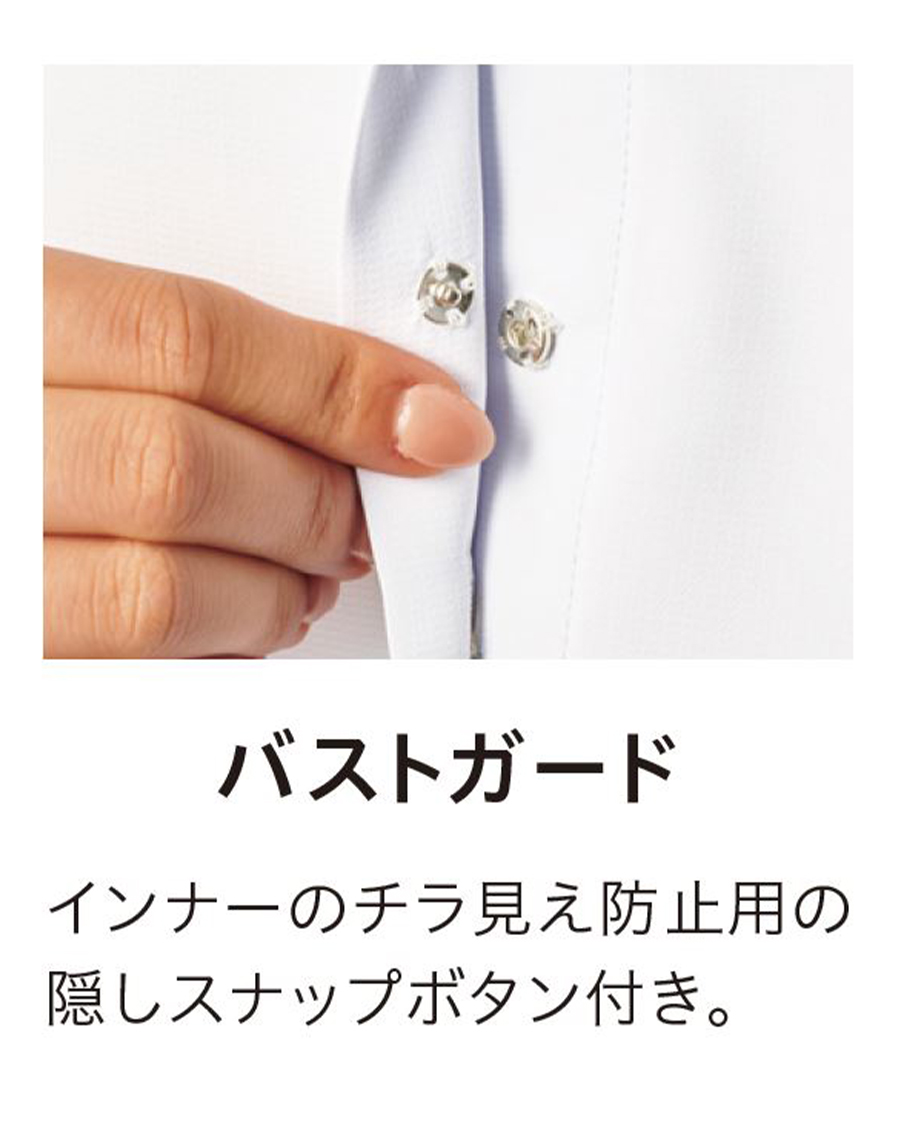 クールボイルブラウス カシュクールフリルブラウス（シャツ/ブラウス）｜Stylevoice
