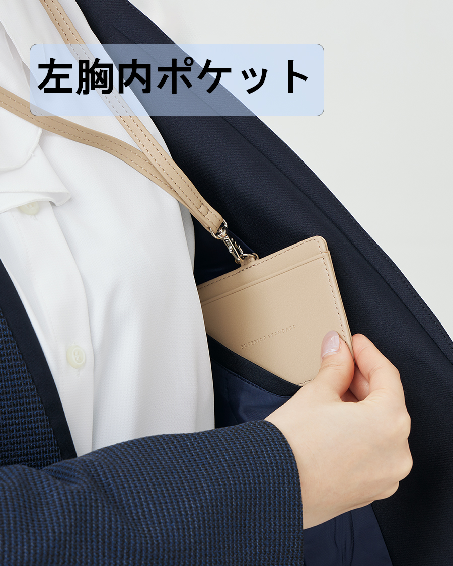 送料無料 ツイード風ニットレザージャケット 1424 ツイードニットジャケット（ノーカラージャケット） | grove