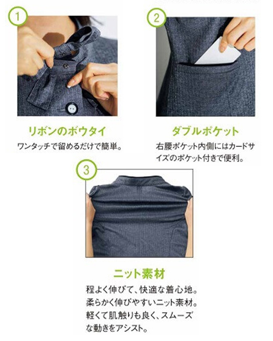 在庫限り】【ストライプ・ニット】オーバーブラウス（半袖