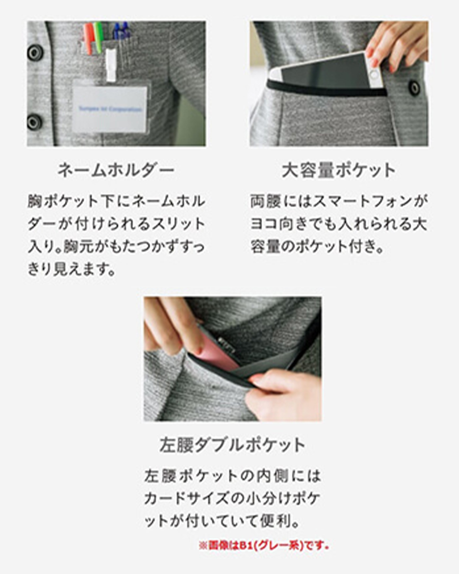 パウダリーツイード】オ－バーブラウス（半袖） サーヴォの公式通販サイト「スタイルイスト」