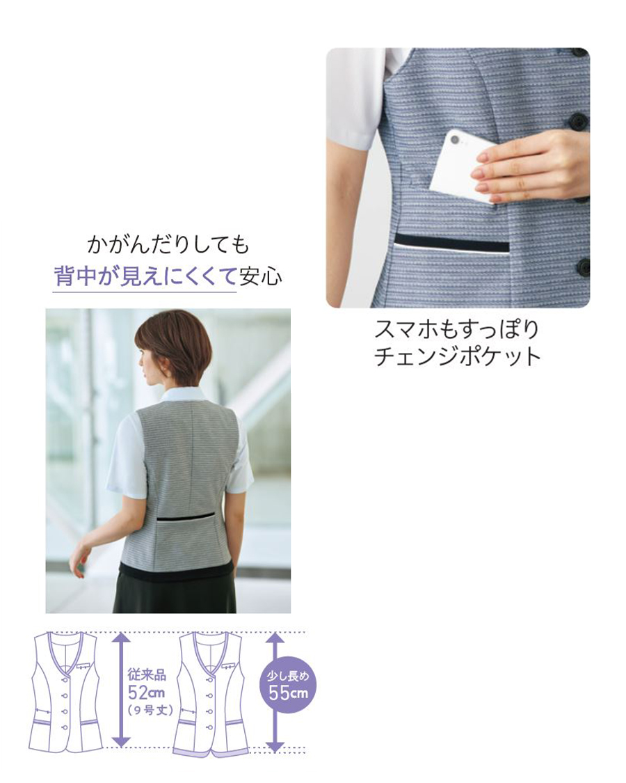 FRAMeWORK 22SS レースベスト セール】クロシェレースベスト（ベスト）｜CORNERS（コーナーズ