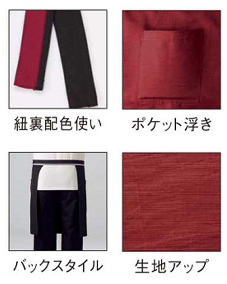 清春着用】iroquois MA-1