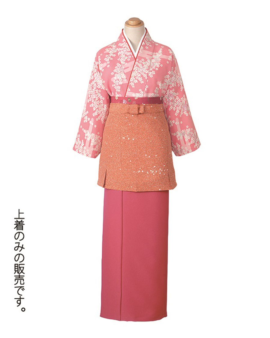 CHAIGI(KIMONO COAT)