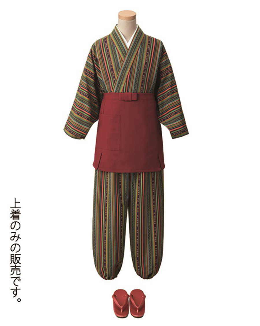 CHAIGI(KIMONO COAT)