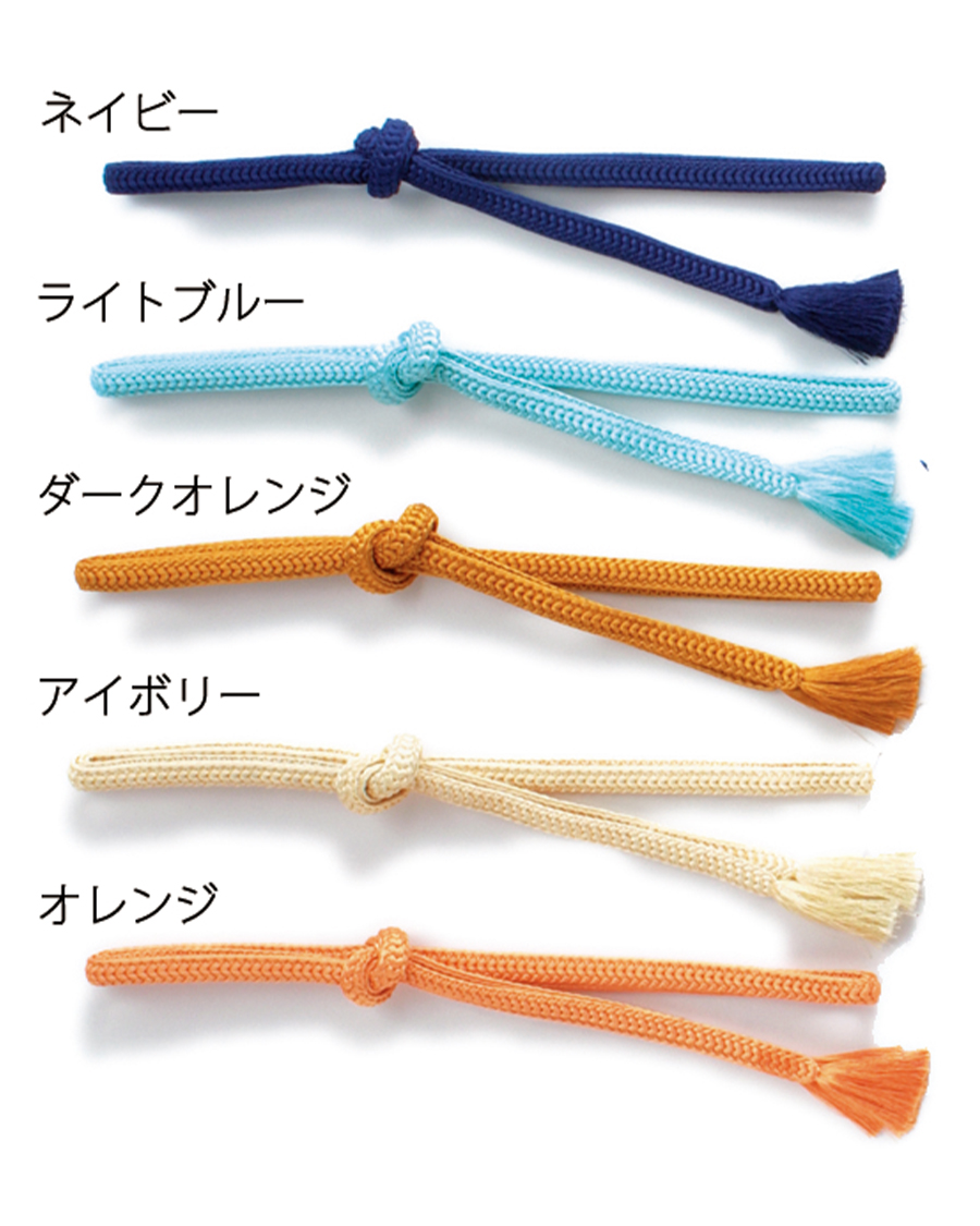平織帯じめ ダークオレンジ | ユニフォーム総合メーカーの