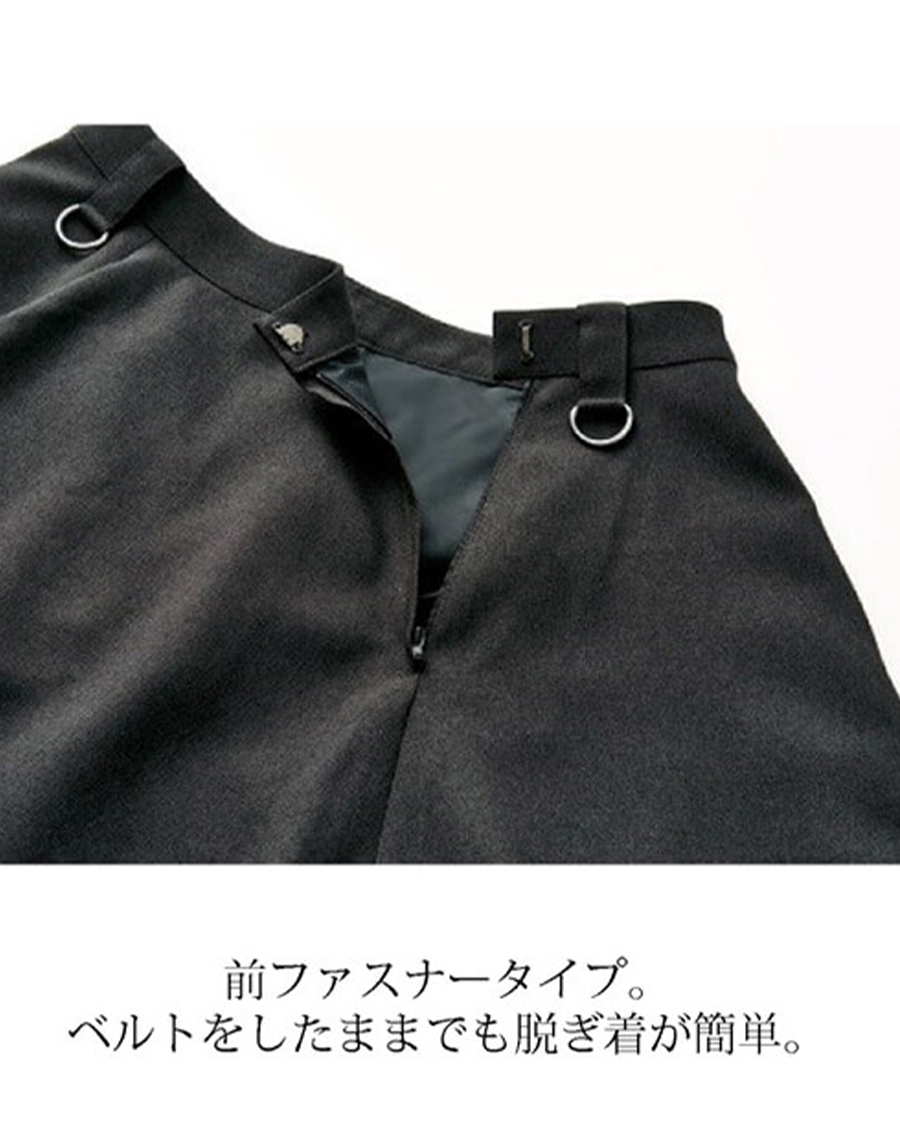 杢トロピカル】スカート | ユニフォーム総合メーカーのサーヴォ