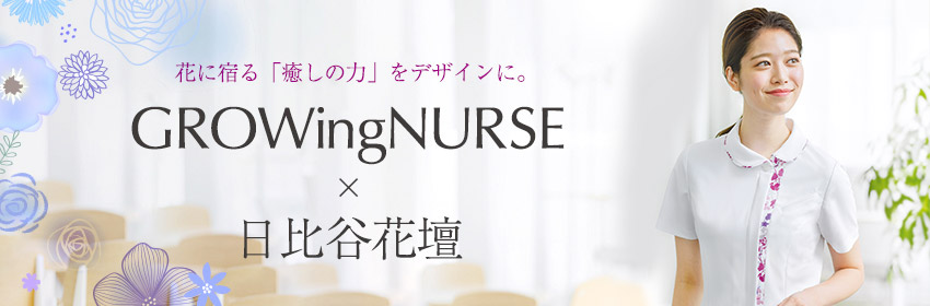 キャピタル　リネンナースジャケット サイズ１　ネイビー　ストライプ 987 カゼン ナースウェア スクラブ ジャケット 男女兼用 半袖