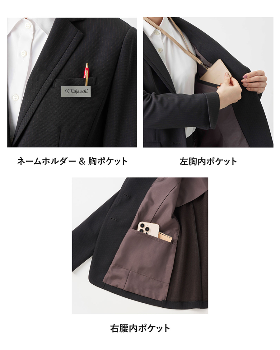 プラチナ・ストライプ】長め丈 テーラードジャケット | ユニフォーム