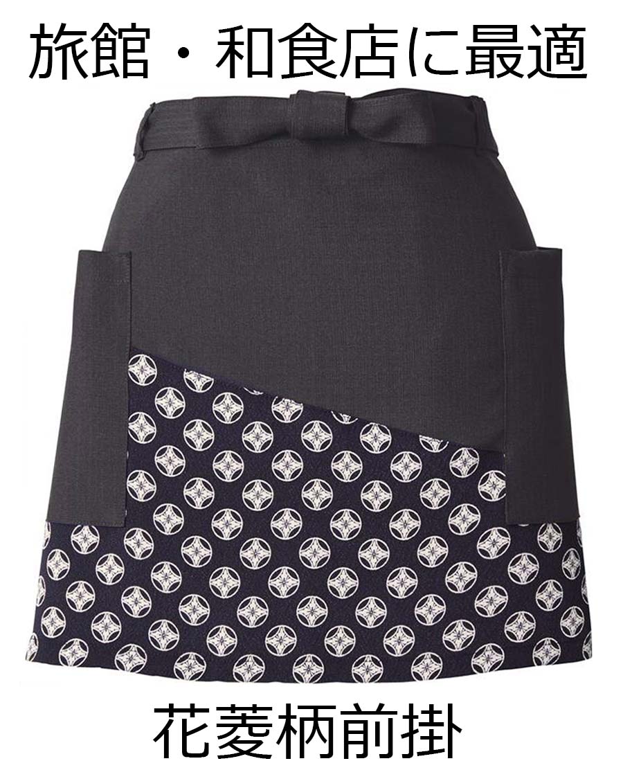 SHORT-MAEKAKE(JAPANESE APRON)