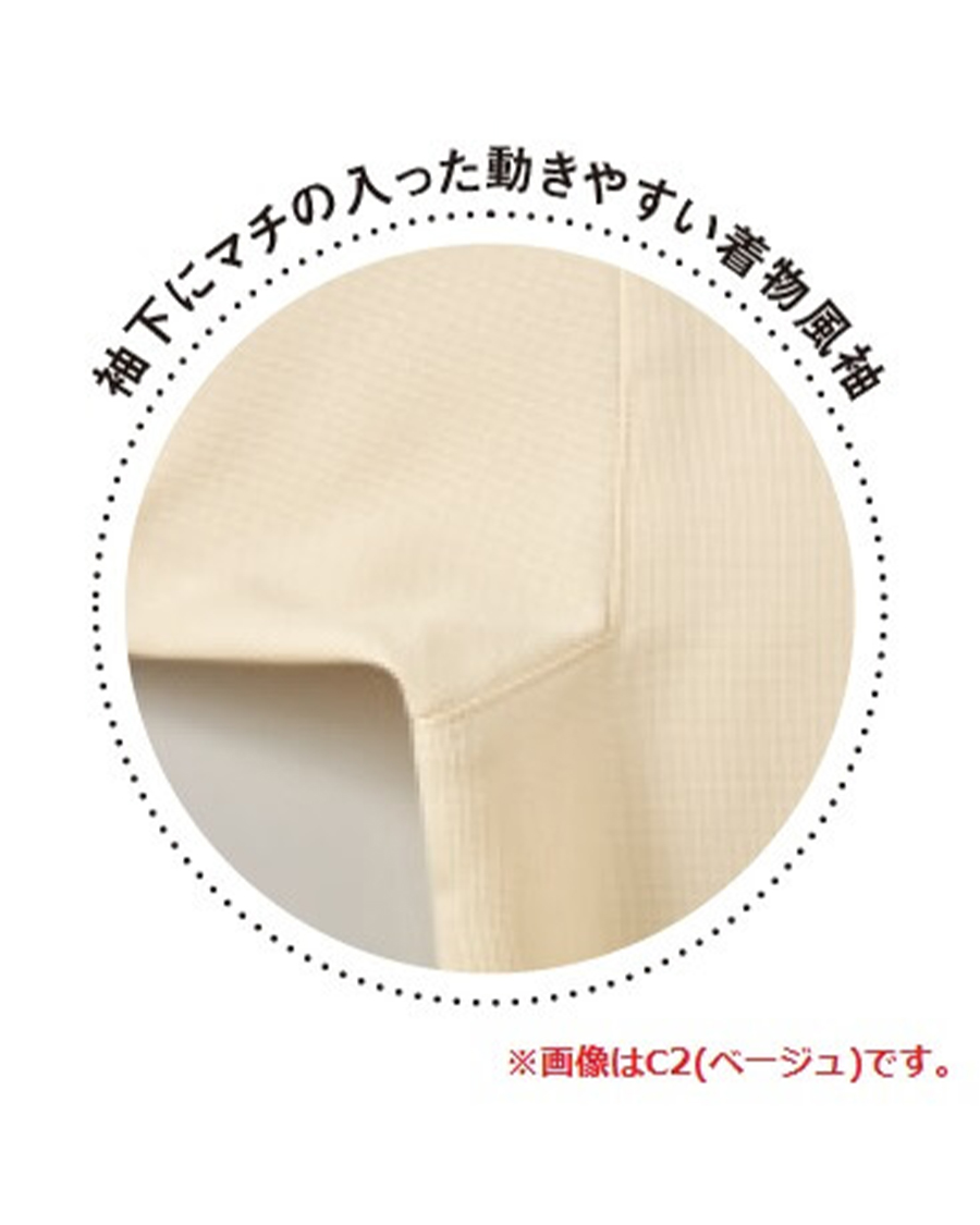 Kさん専用　ユニフォーム10点　ヘアバンド1点 Kさん専用 ユニフォーム10点 ヘアバンド1点