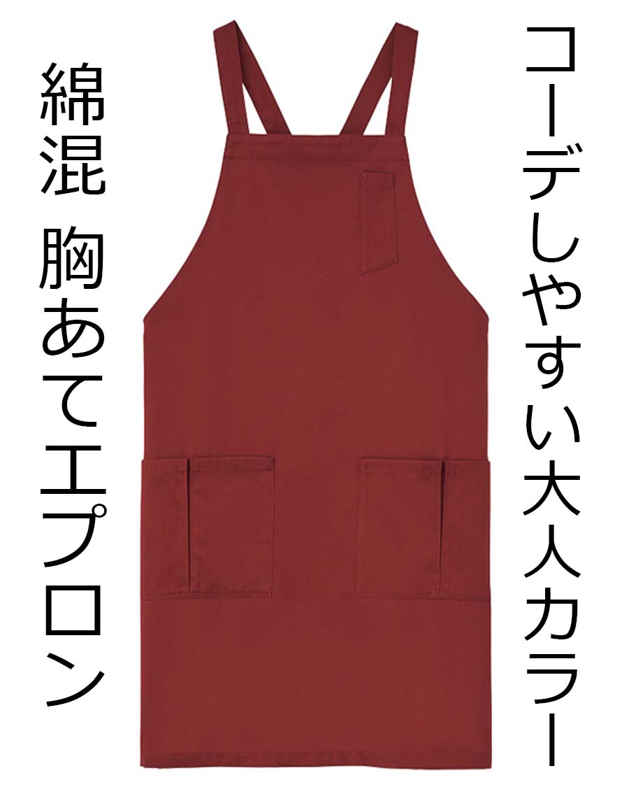 アスプレイブルゾン 焦げ茶 EASY MAN PRO 998-BLACK ASFALTO - ソフトシェルジャケット