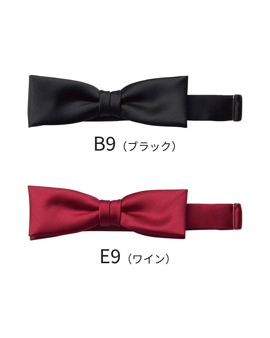 蝶 サテン】蝶ネクタイ | ユニフォーム総合メーカーのサーヴォ公式通販