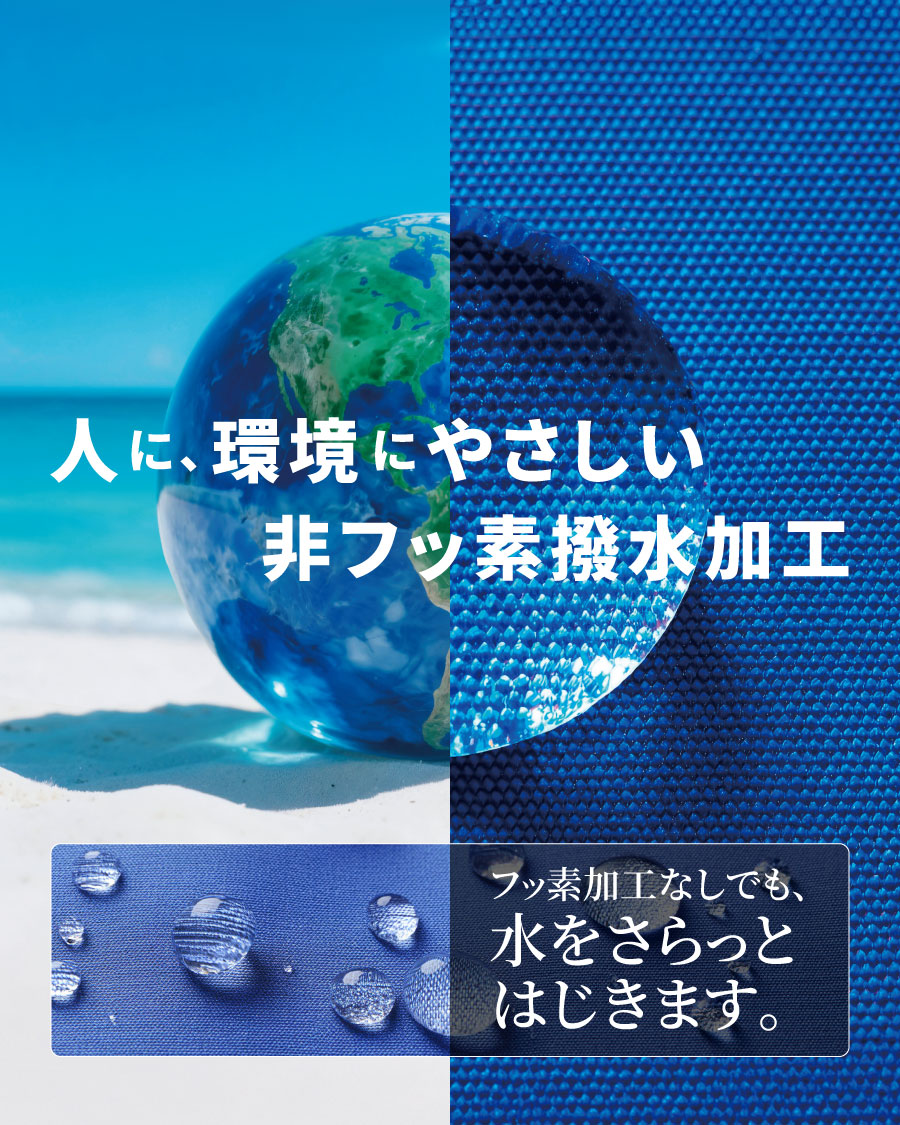 ウェザー】撥水 たすき掛けエプロン | ユニフォーム総合メーカーの