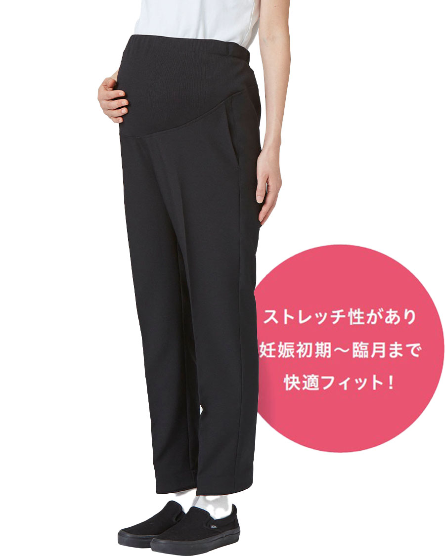 マタニティ YY ウイング／マタニティ B〜Hまで対応。ラクなつけごこち♪産前