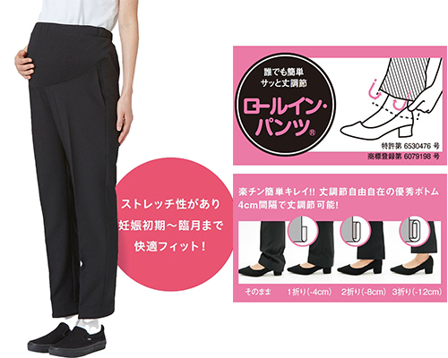 ▲シャンパン色 カスタマイズを受ける 妊婦が着ることができる ウエディングドレス 礼服 W06371 産後にも活躍 セルフカットできるマタニティリブストレートらくちん