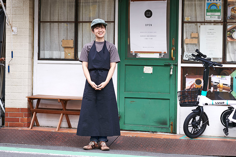 カフェ 美容師 花屋向け 私らしく働くためのユニフォーム RASHIKI らしき